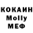 Кетамин VHQ Vadim Dovgopolik