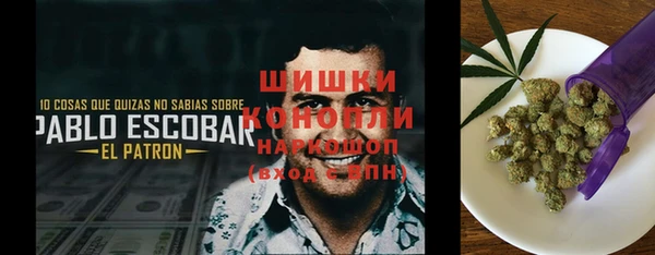 МДМА Аркадак