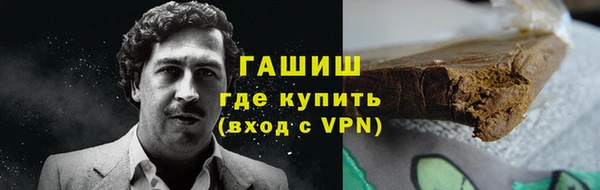 герыч Арсеньев