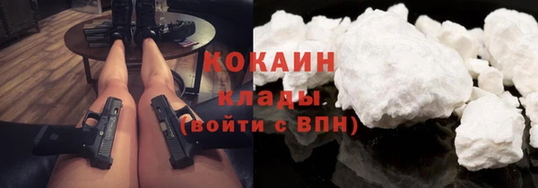 герыч Арсеньев