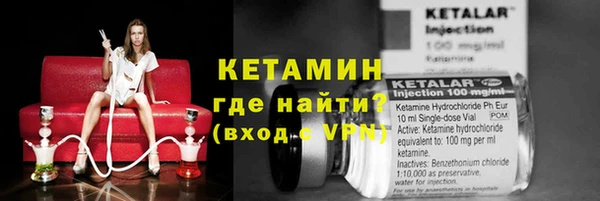 МДМА Аркадак
