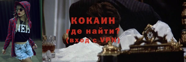 герыч Арсеньев