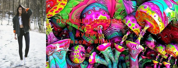 МДМА Аркадак