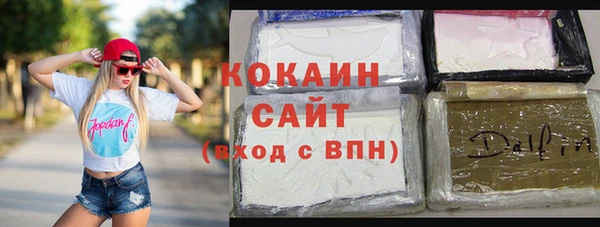 МДМА Аркадак